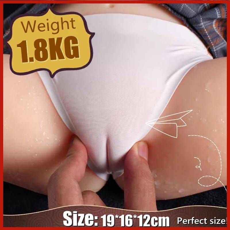 1.8KG