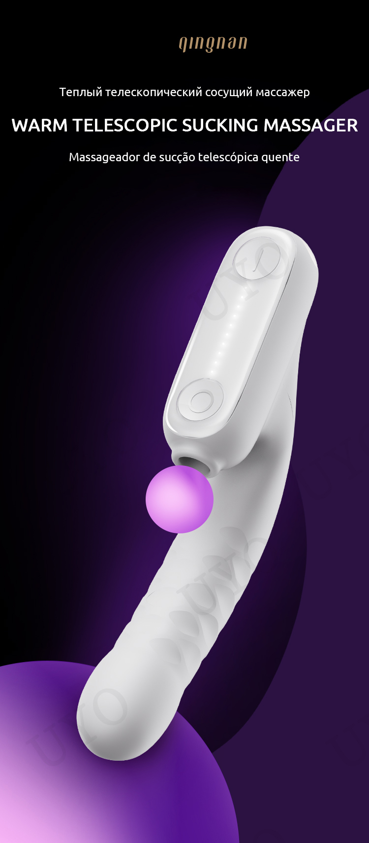 Vibrador de estimulação do clitóris para mulheres, máquinas sexuais, pistola telescópica, estimulação do clitóris, vibrador, brinquedos sexuais, 2in 1