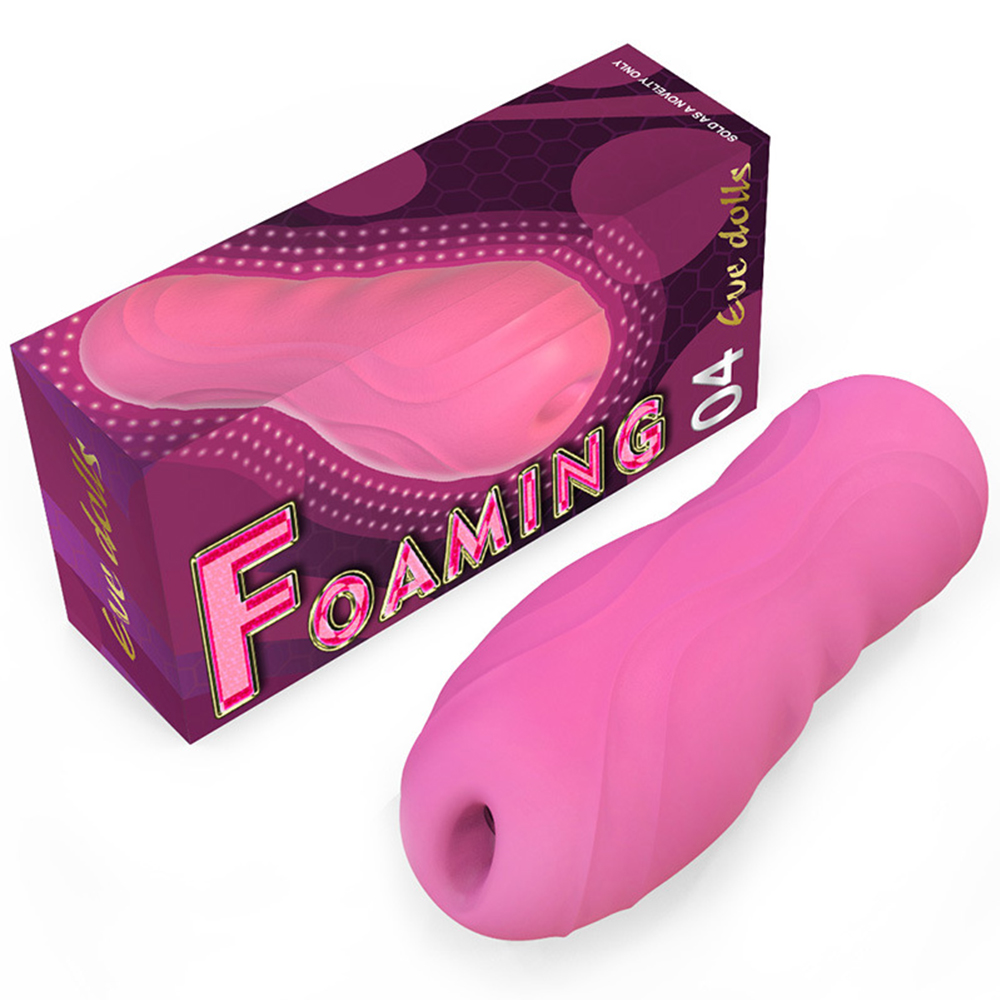 Vagina artificial Real Pussy para homens, masturbador masculino, Glans Sucker, Ampliador do pénis, Exercitador do galo, Boquete, Brinquedos Sexuais, 15cm