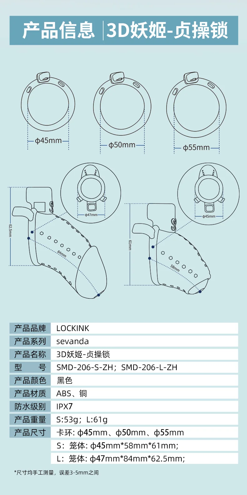 Real Penis Cage Sevanda High Quality Chastity Cage Adult Penis Restriction Device Male Urethra Lock