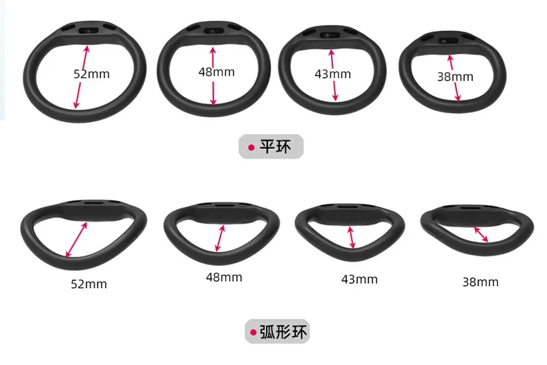 Gaiolas de castidade antitrapaça para homens, anéis de pênis, fechaduras de latão uretral, escravidão para maricas e gays, alta qualidade, 2 cores