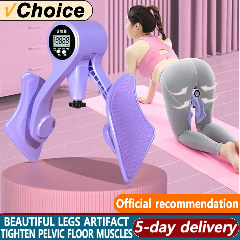 Digital Counter Hip Trainer Leg Trainers Pelvic Floor Muscle Strength Adjustable Leg Exerciser Inner Thigh Fitness Equipment