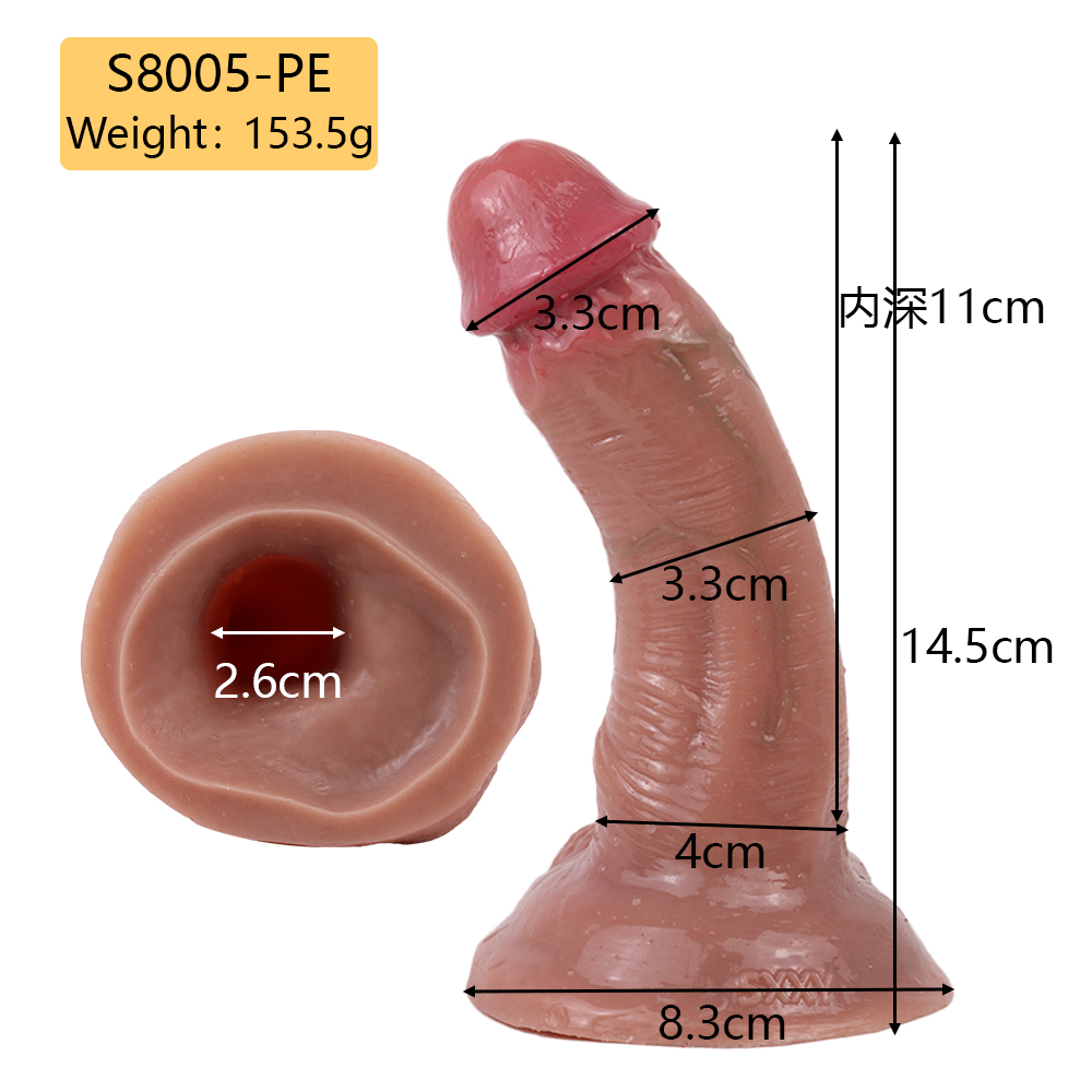 penis sleeve 8005