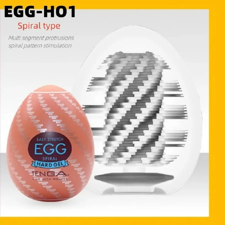 EGG-H01