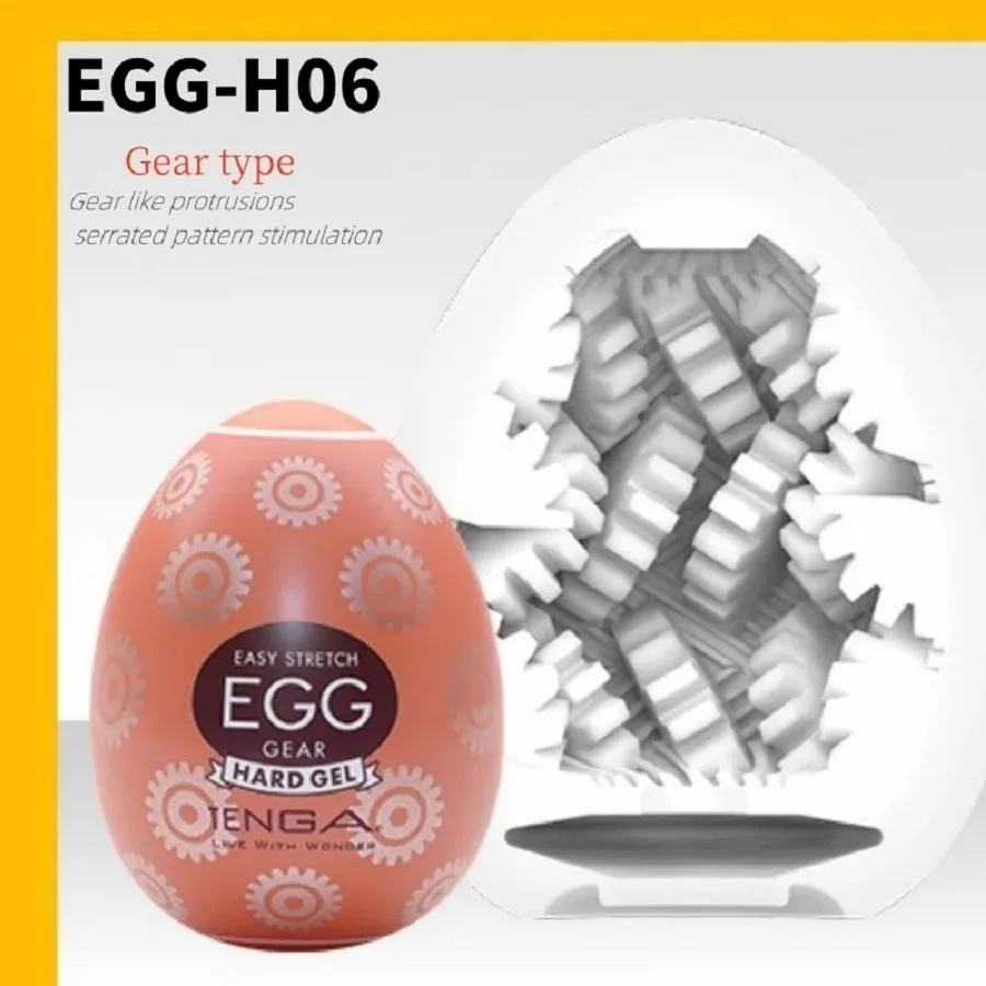 EGG-H06