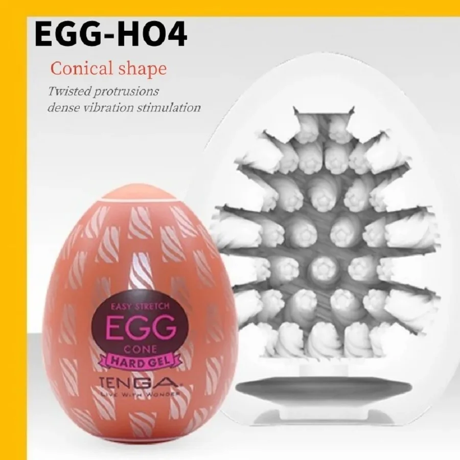 EGG-H04