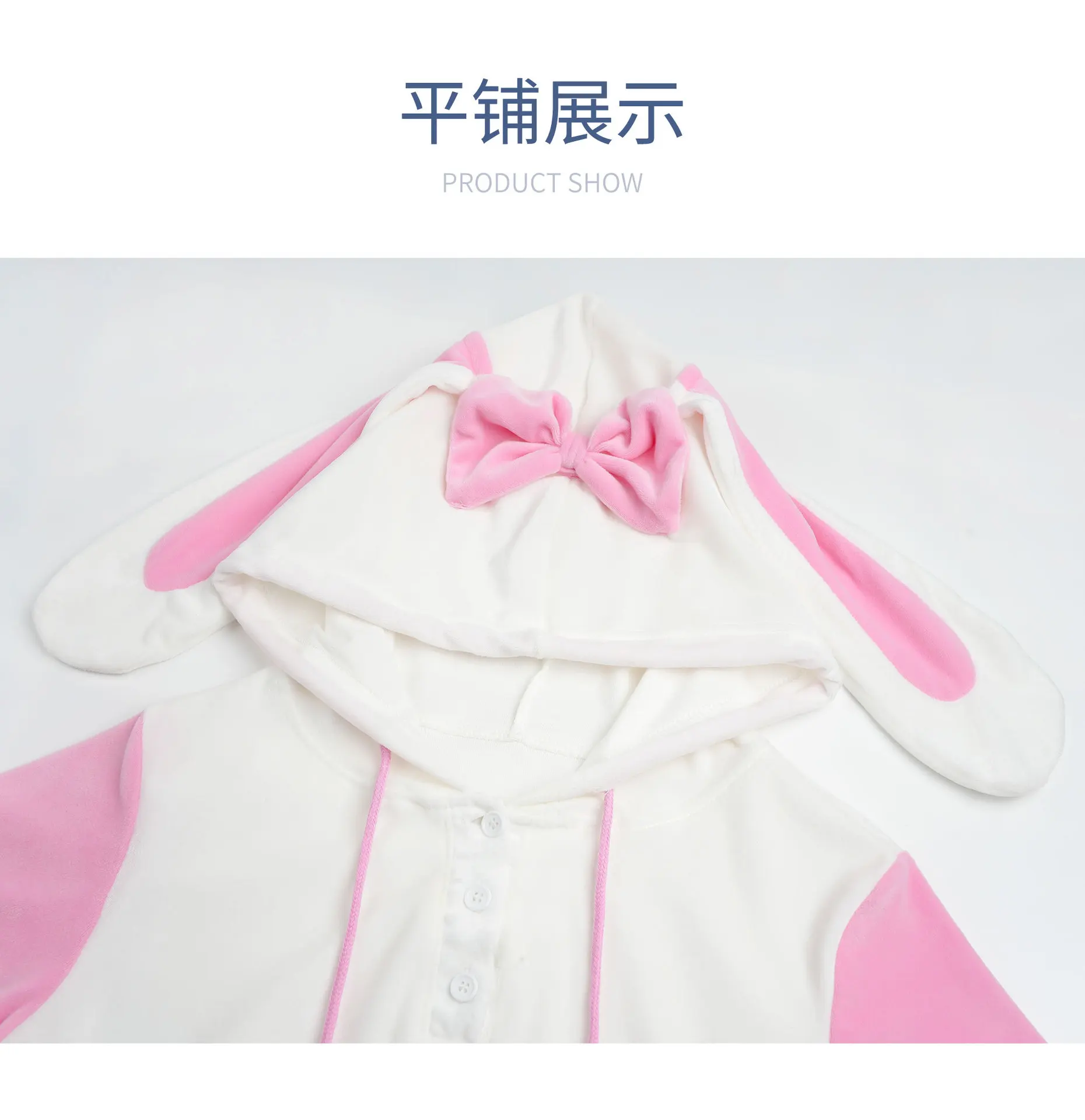 Anime Bunny Girl Cosplay Costume Women Kawaii Sexy Plush Hoodie Bodysuit Cute Rabbit Ears Short Sleeve Pajamas Halloween Clohtes