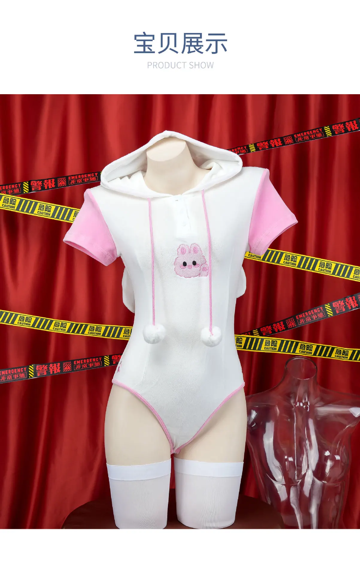 Anime Bunny Girl Cosplay Costume Women Kawaii Sexy Plush Hoodie Bodysuit Cute Rabbit Ears Short Sleeve Pajamas Halloween Clohtes