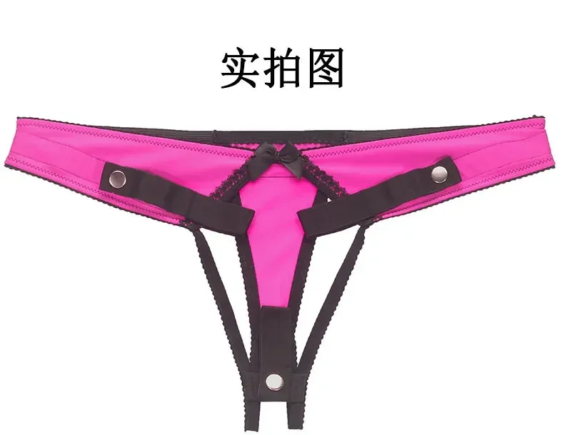 Sissy Male Chastity Lock Auxiliary Belt Panties with Lock Lace Panties Without Lock with Chastity Cage Use Adult Erotic Sex 성인용품