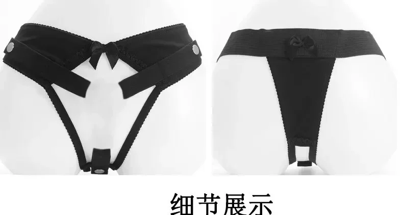 Sissy Male Chastity Lock Auxiliary Belt Panties with Lock Lace Panties Without Lock with Chastity Cage Use Adult Erotic Sex 성인용품