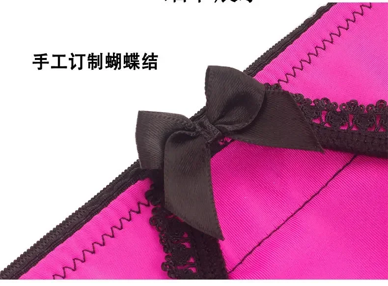 Sissy Male Chastity Lock Auxiliary Belt Panties with Lock Lace Panties Without Lock with Chastity Cage Use Adult Erotic Sex 성인용품